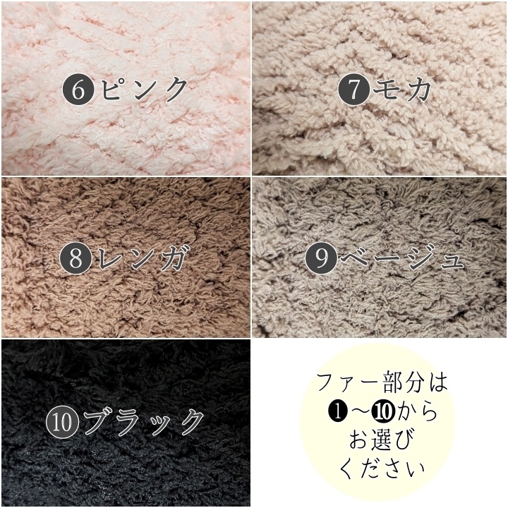 全11色★もこもこねこみみニット帽★10㎝~12㎝向け