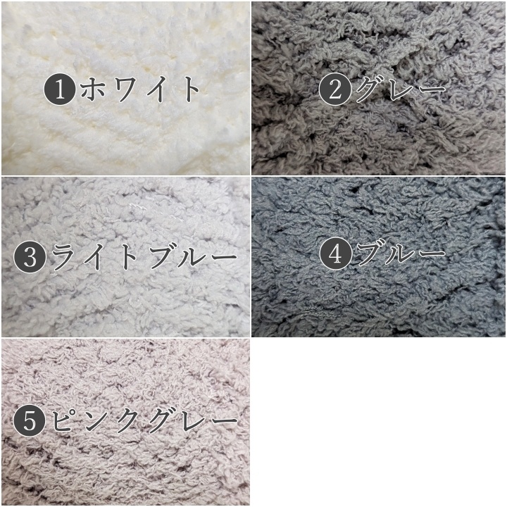 全10色★もこもこスヌード★10㎝~12㎝向け