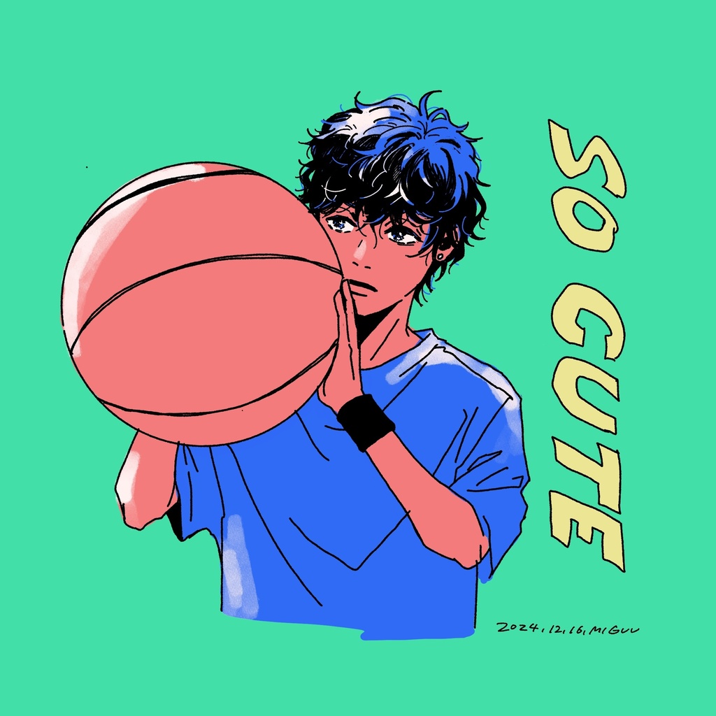 SO CUTEシール