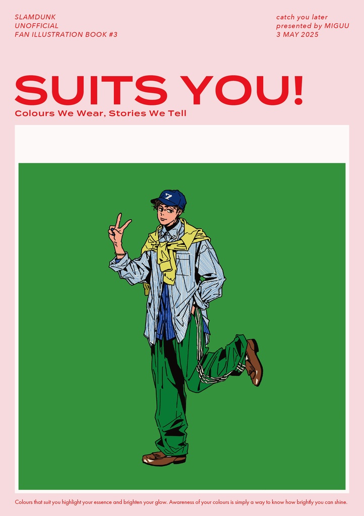 'SUITS YOU!'リョータ中心ファッションイラスト集