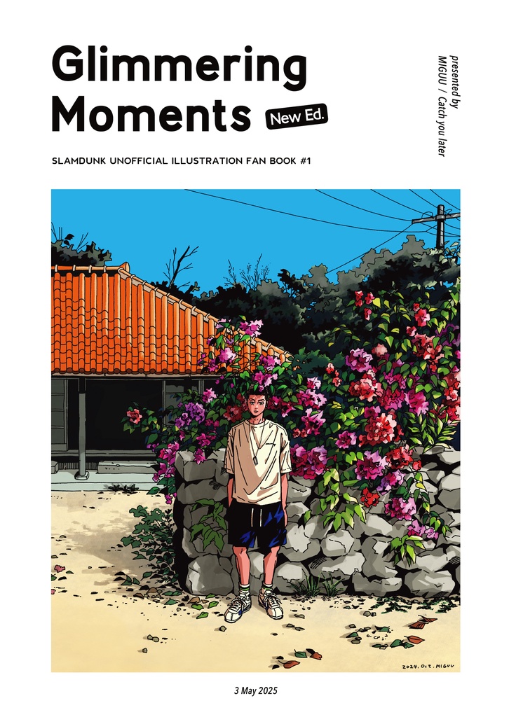  'Glimmering Moments'　リョータ中心イラスト集　2025再編版
