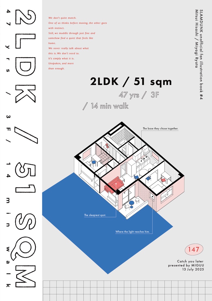 2LDK / 51 sqm /47 yrs / 3F / 14 min walk