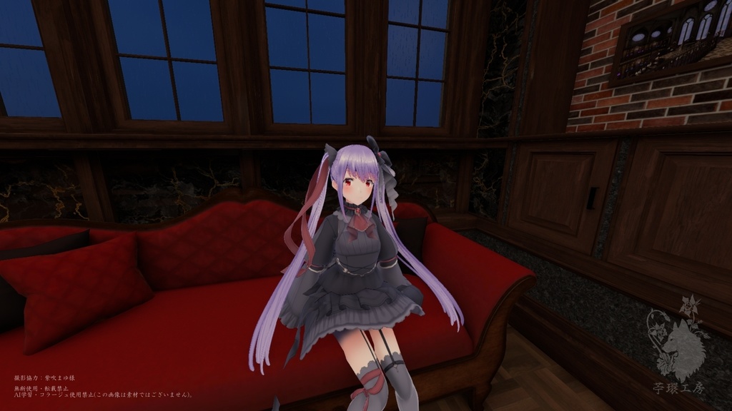 【Warudo/VRoom用3D背景データ】Vintage_Library Room