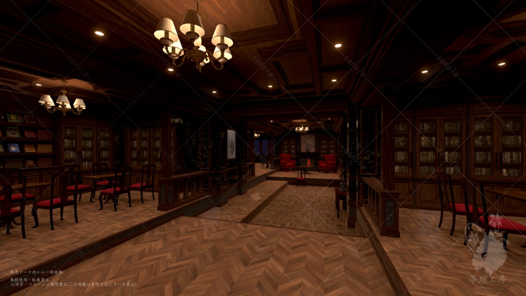 【Warudo/VRoom用3D背景データ】Vintage_Library Room