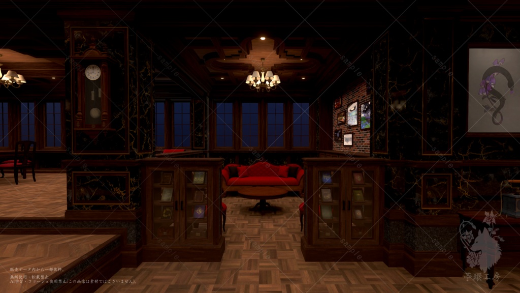 【Warudo/VRoom用3D背景データ】Vintage_Library Room