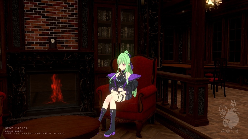 【Warudo/VRoom用3D背景データ】Vintage_Library Room