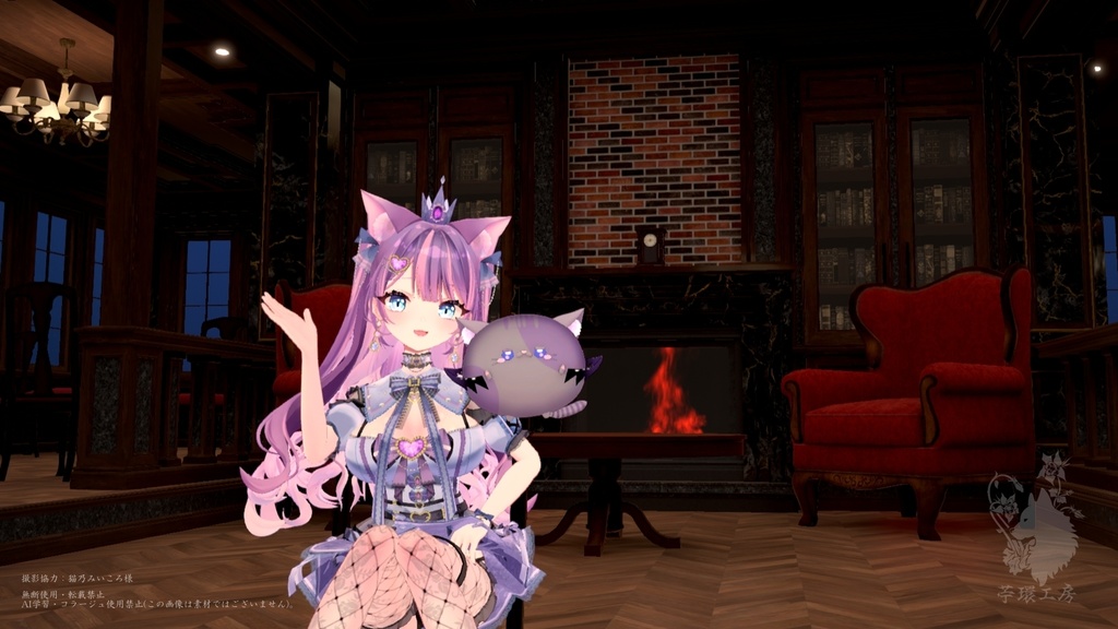 【Warudo/VRoom用3D背景データ】Vintage_Library Room