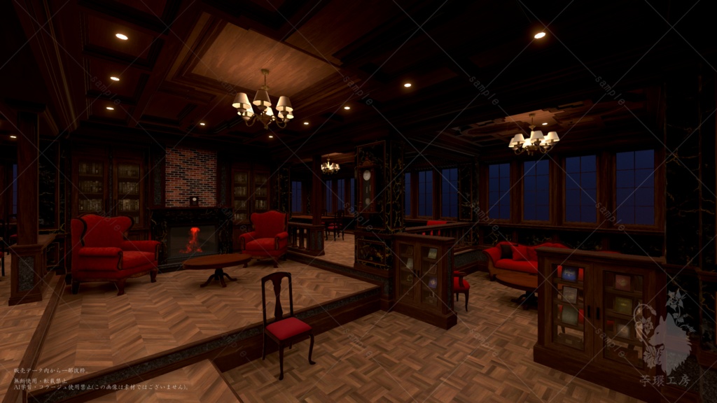 【Warudo/VRoom用3D背景データ】Vintage_Library Room