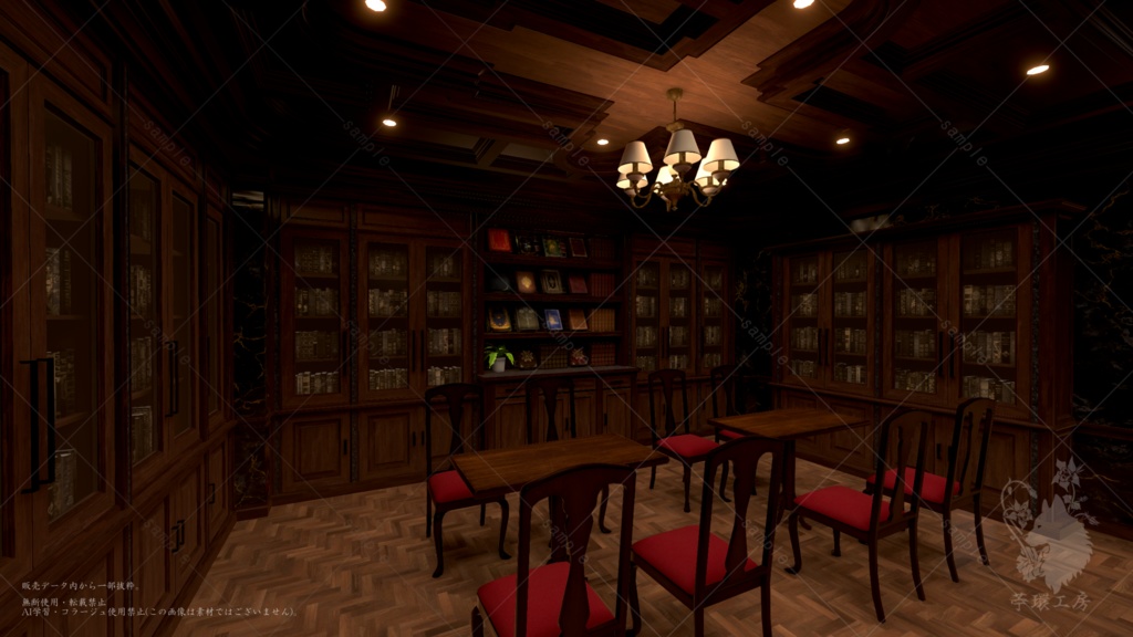 【Warudo/VRoom用3D背景データ】Vintage_Library Room