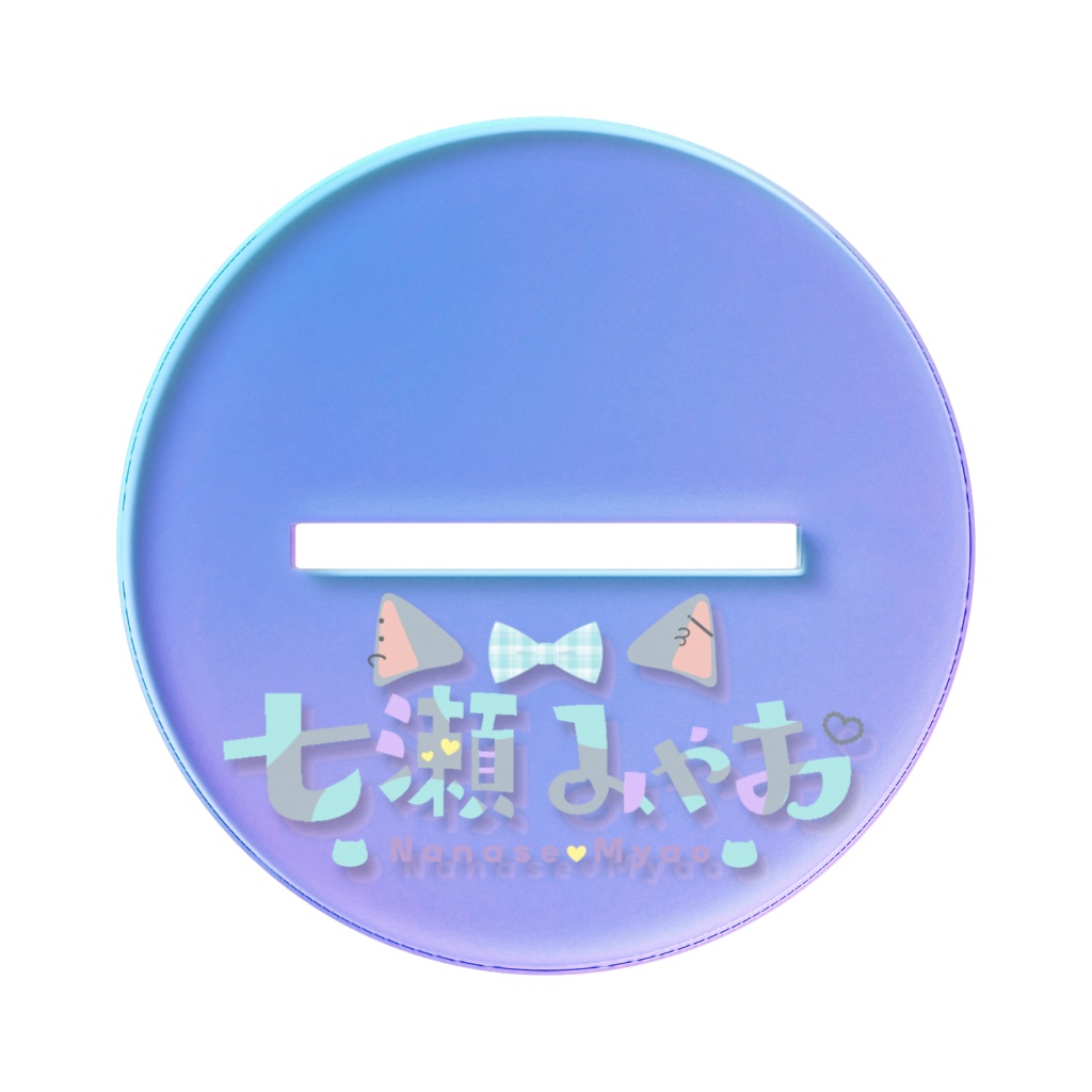 オーロラ仕様ハロウィンアクスタ