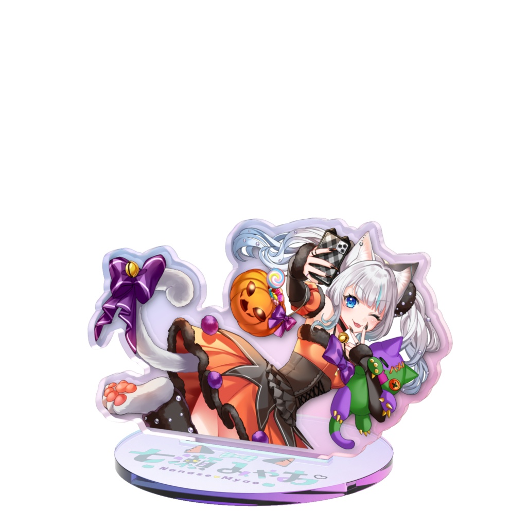 オーロラ仕様ハロウィンアクスタ