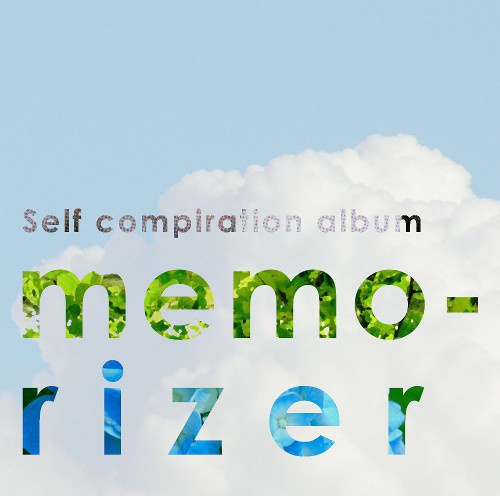 memorizer