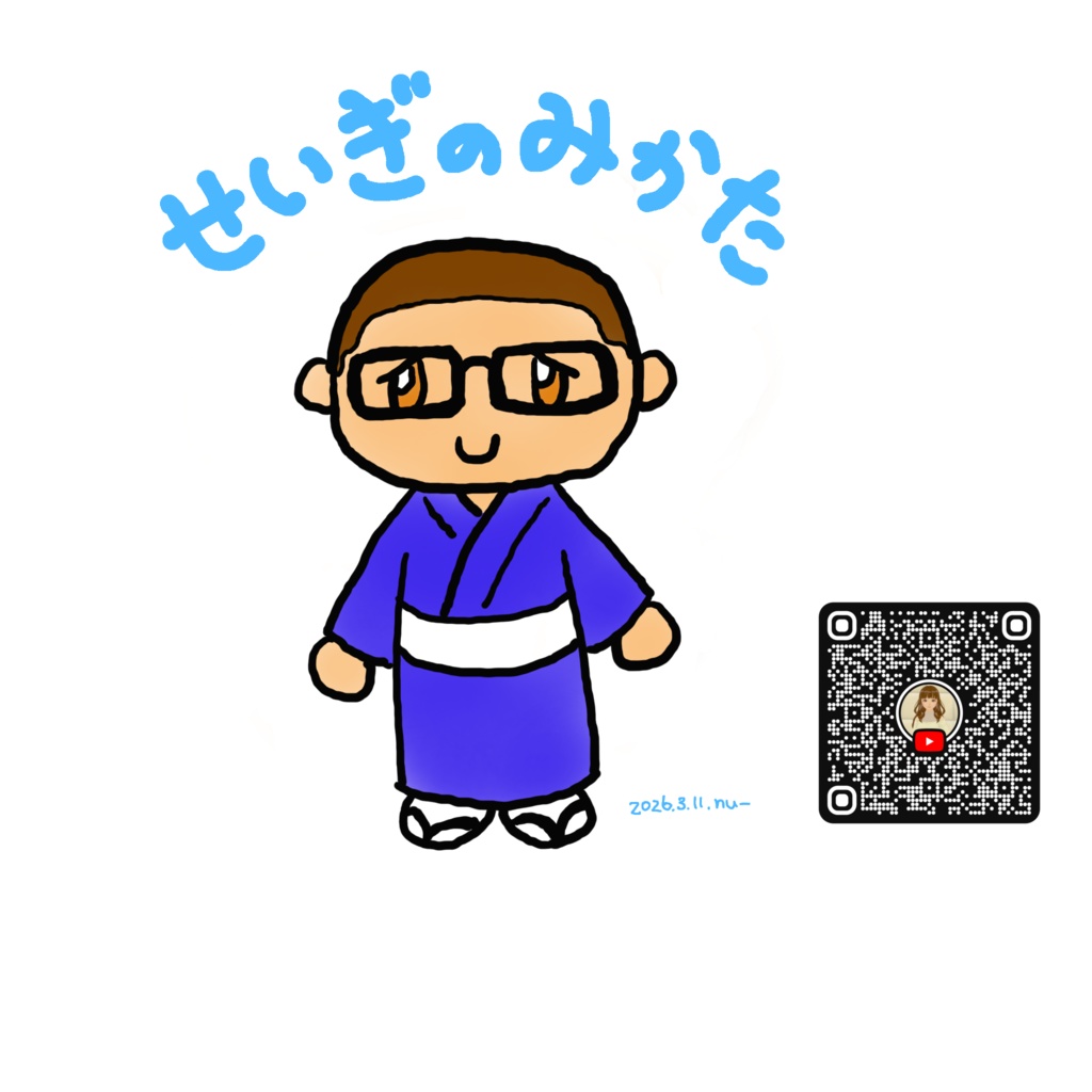 よりくマンファンアート【無料版あり】