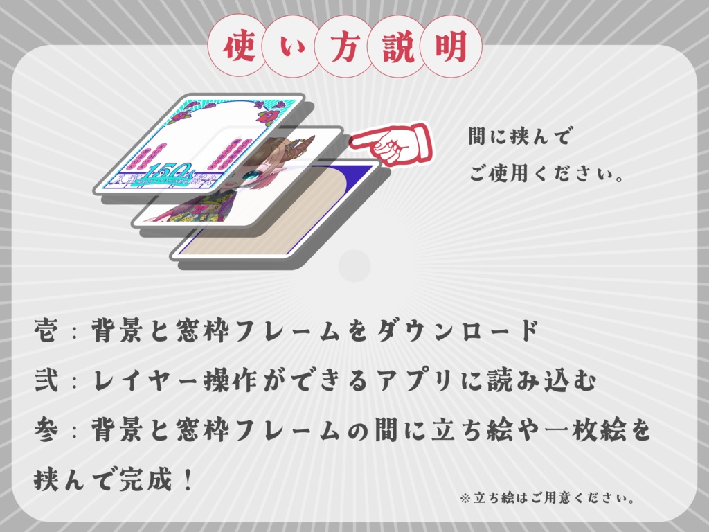 【無料】ニューレトロ入室耐久素材|全9色・100~300人対応
