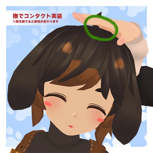 オリジナル3Dモデル【ダックスフント】