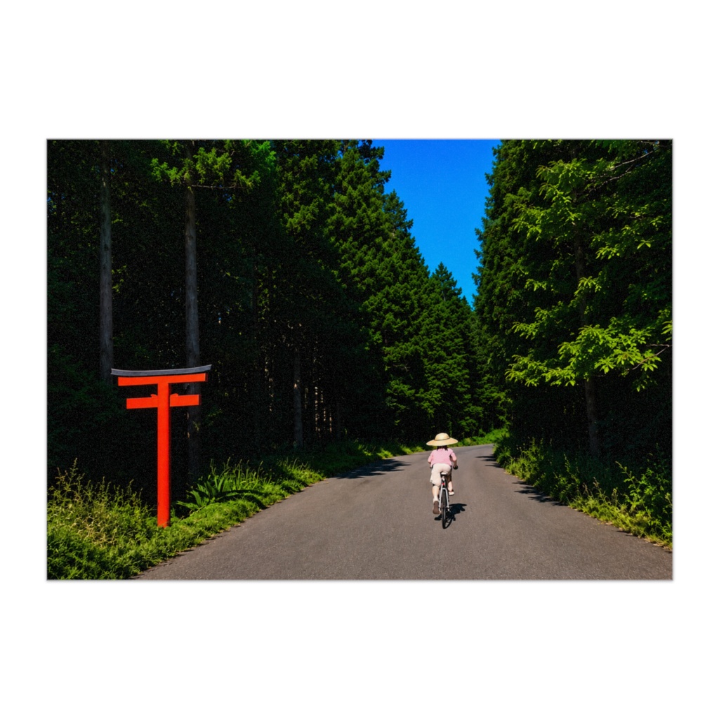 『天狗の家を見つけるんだ』インテリアアートパネル(B3 - マット紙)