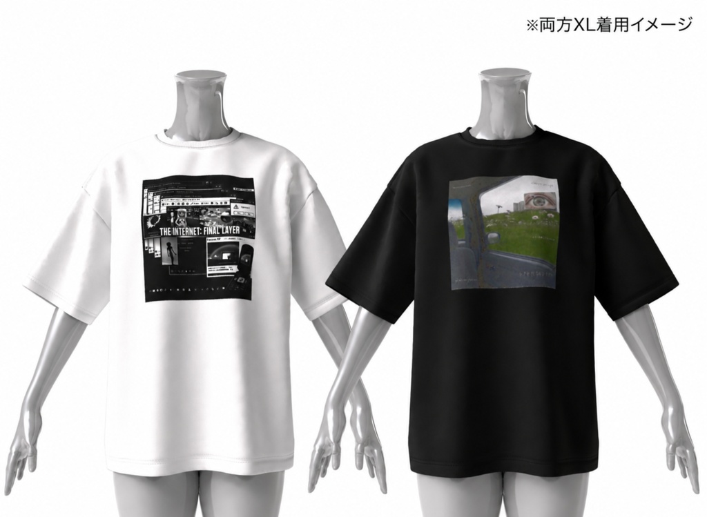 『インターネット最終階層ウェブ』グラフィックTee - WHITE