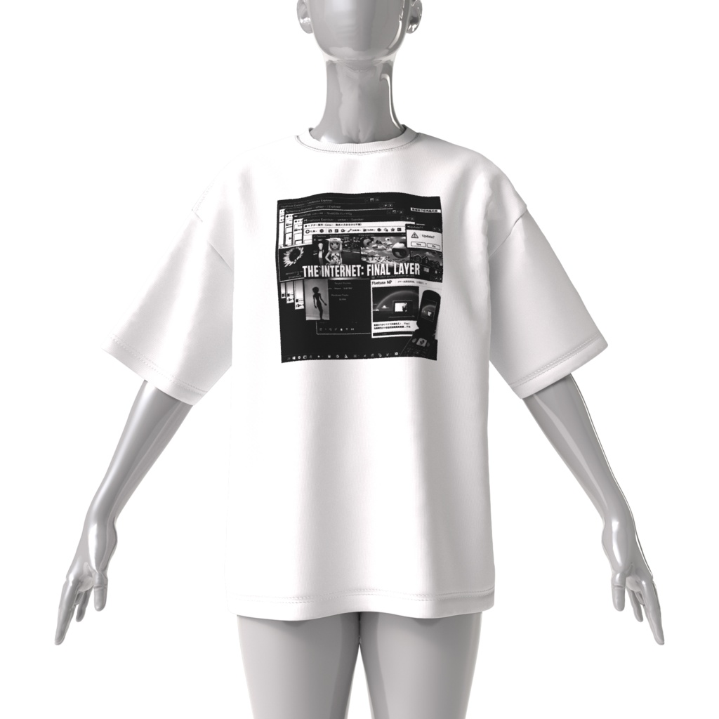 『インターネット最終階層ウェブ』グラフィックTee - WHITE