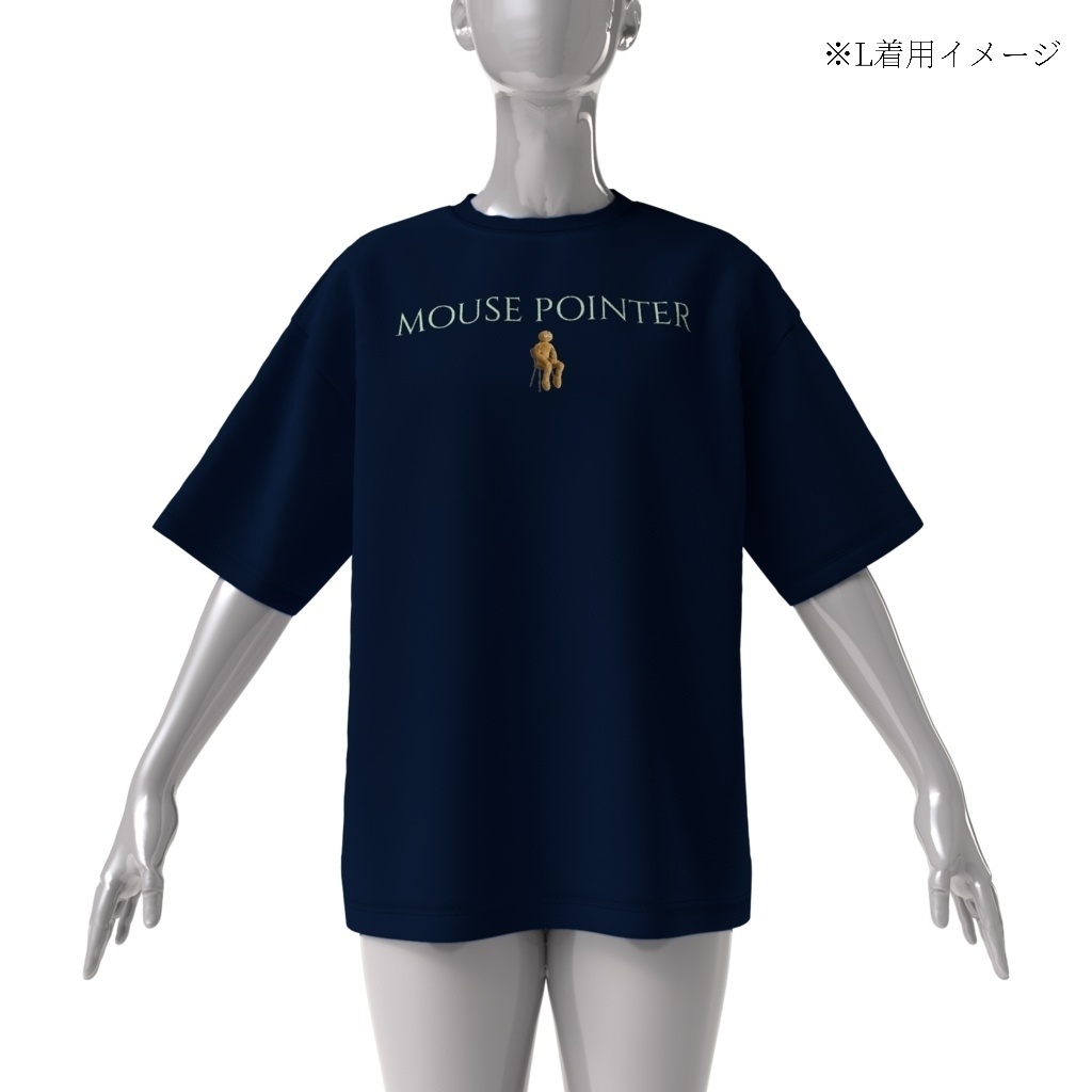 『私はマウスポインターにされた』グラフィックTee - NAVY