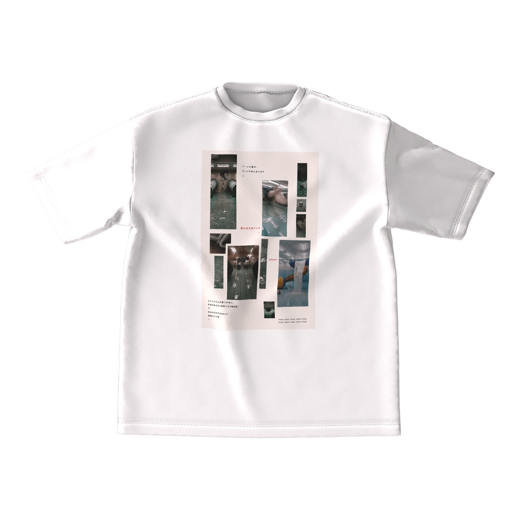 『壁が水をみている』グラフィックTee - WHITE