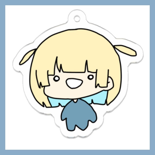 【再出発記念グッズ】結城ひより ポンコツアクキー①