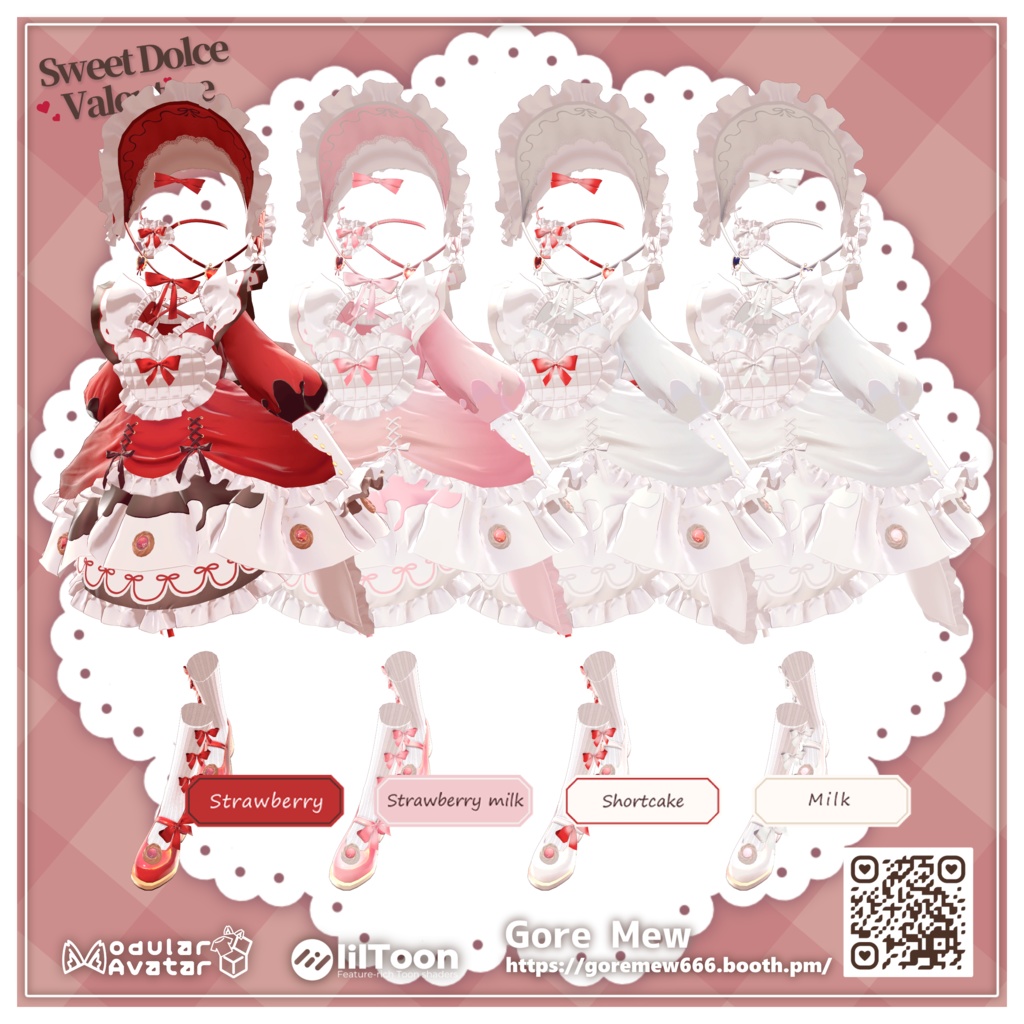 【9アバター対応】🍫Sweet Dolce Valentine🍓