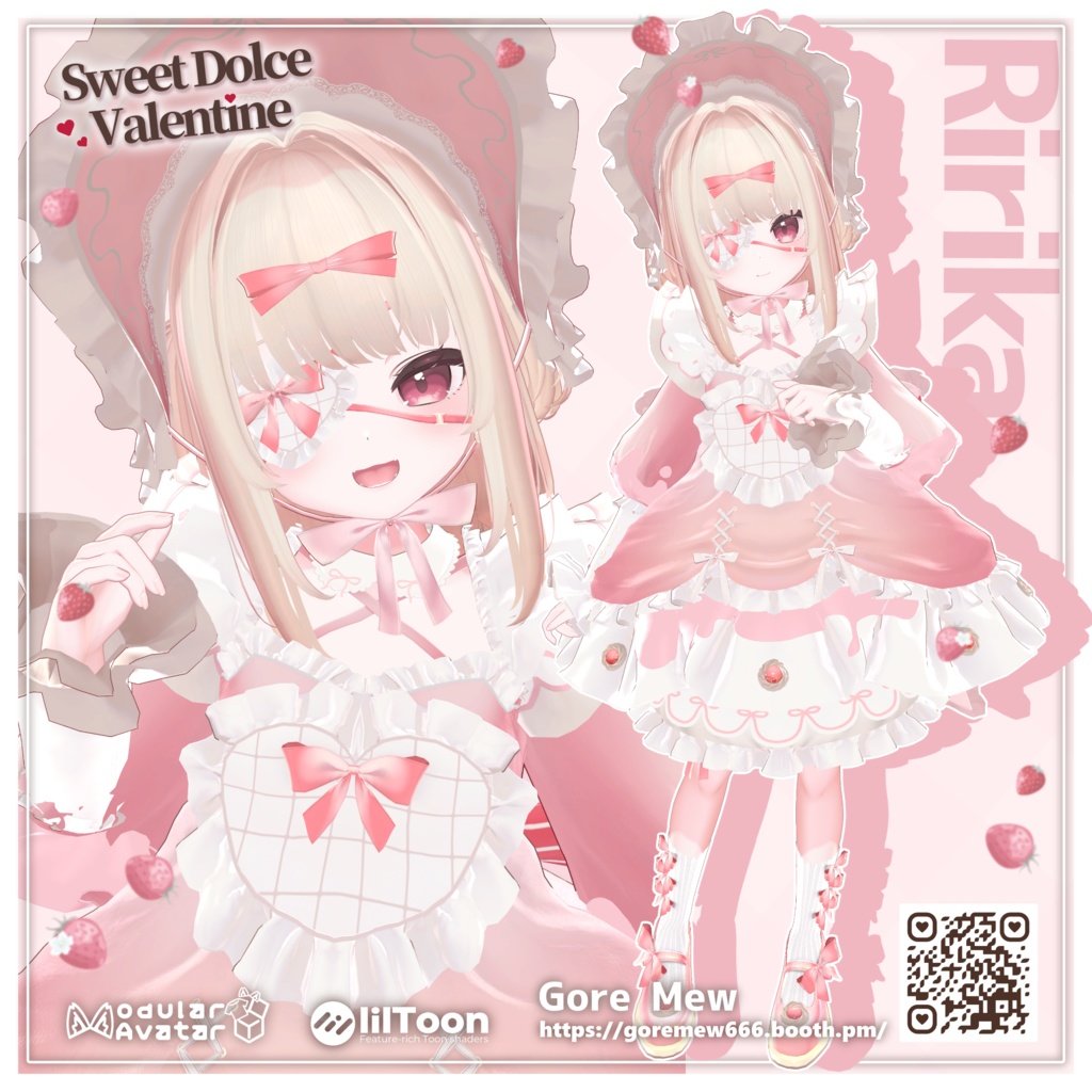 【9アバター対応】🍫Sweet Dolce Valentine🍓