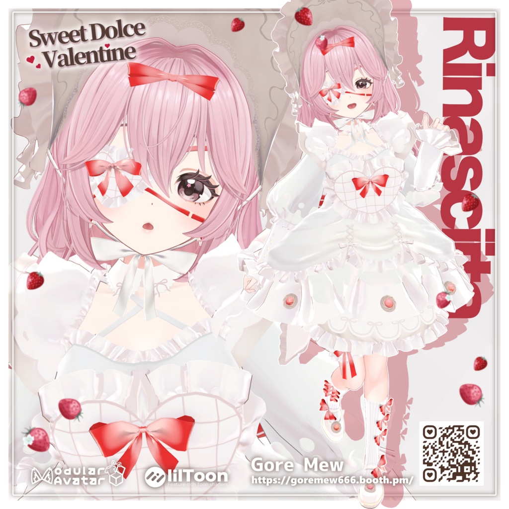 【9アバター対応】🍫Sweet Dolce Valentine🍓