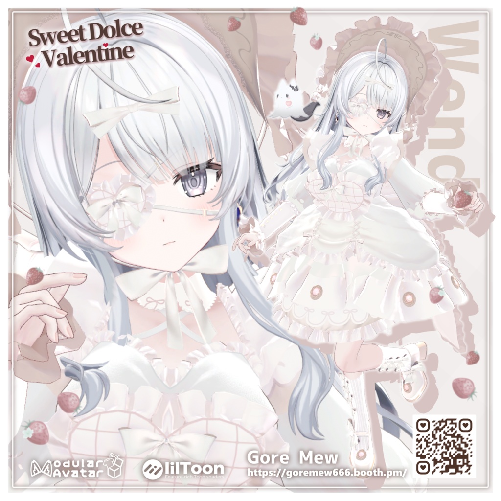 【9アバター対応】🍫Sweet Dolce Valentine🍓