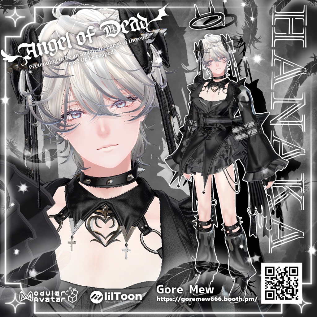 【20%OFF】🖤『Angel of Dead』🪽【14アバター対応】