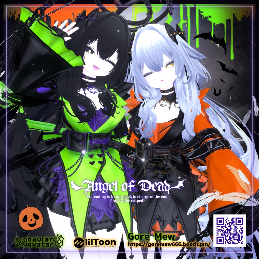 【20%OFF】🖤『Angel of Dead』🪽【14アバター対応】