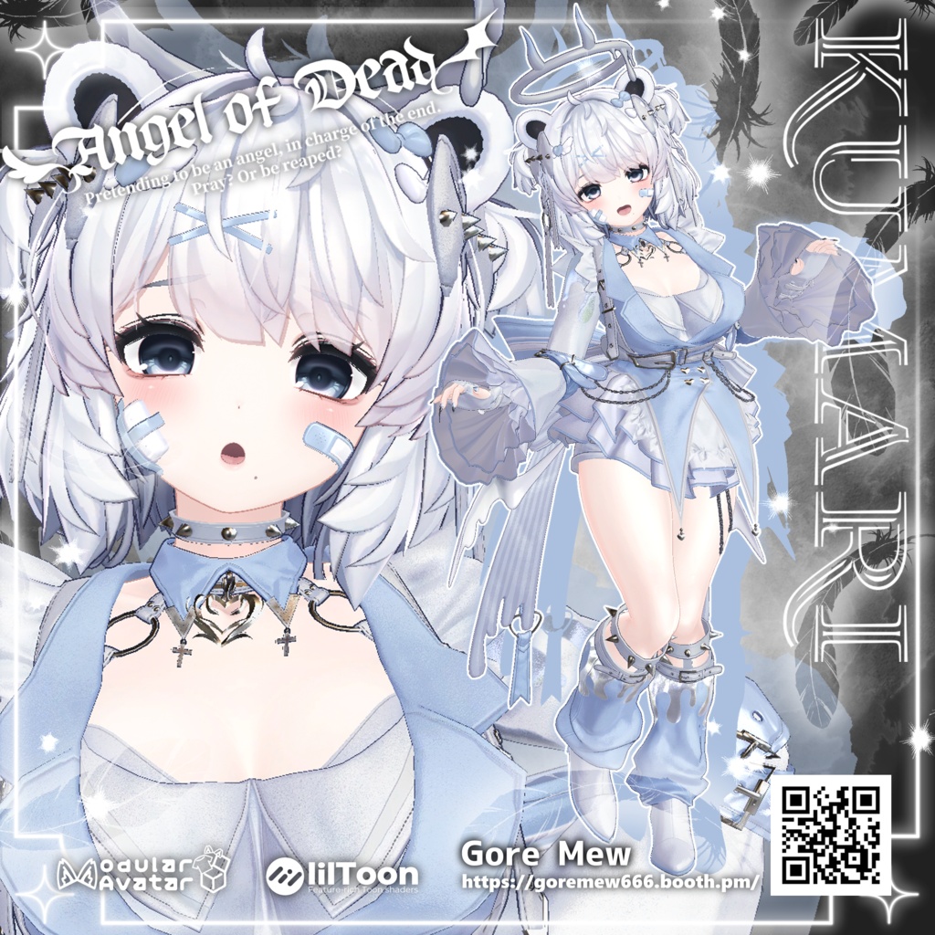 【20%OFF】🖤『Angel of Dead』🪽【14アバター対応】