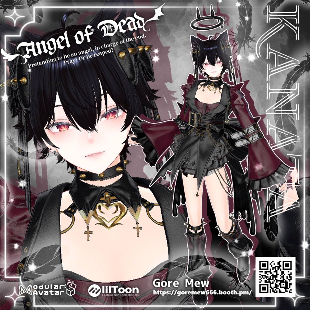 【20%OFF】🖤『Angel of Dead』🪽【14アバター対応】