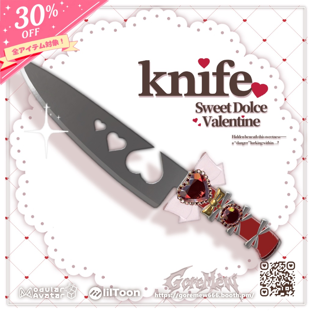 【全品30%OFF】🍫ナイフ🍓【ギミック付き3D武器モデル】