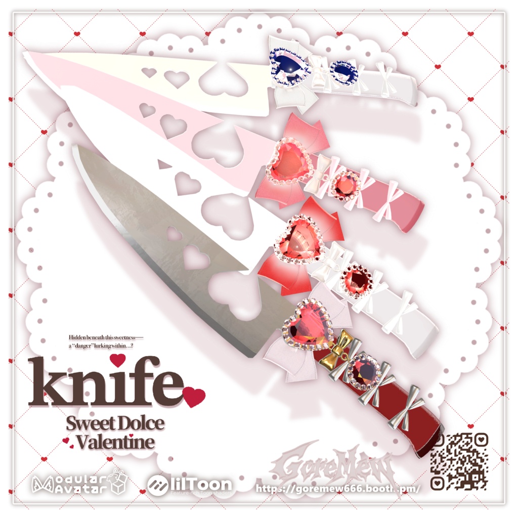 【ギミック付き3D武器モデル】🍫ナイフ🍓【Sweet Dolce Valentine】