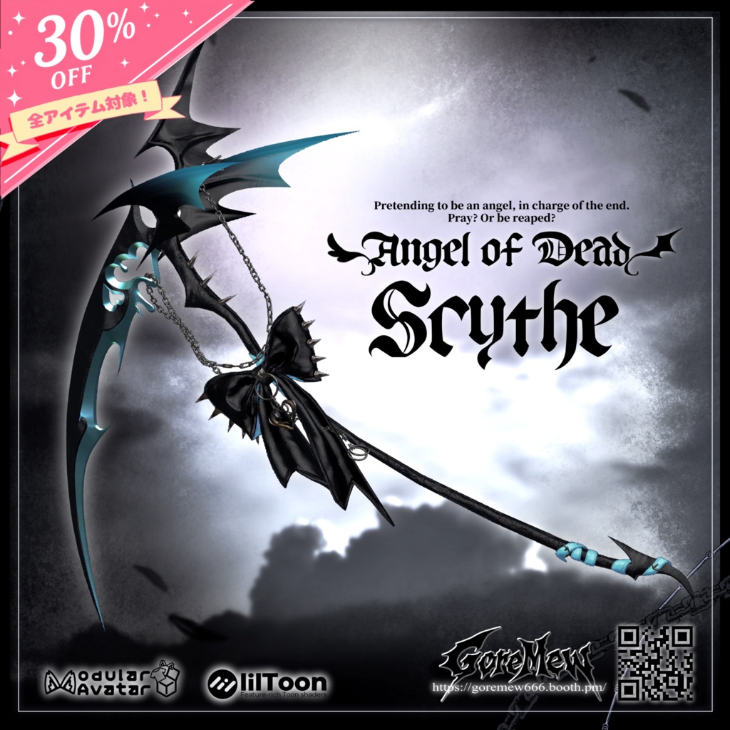 【全品30%OFF】🖤大鎌🪽 【ギミック付き3D武器モデル】