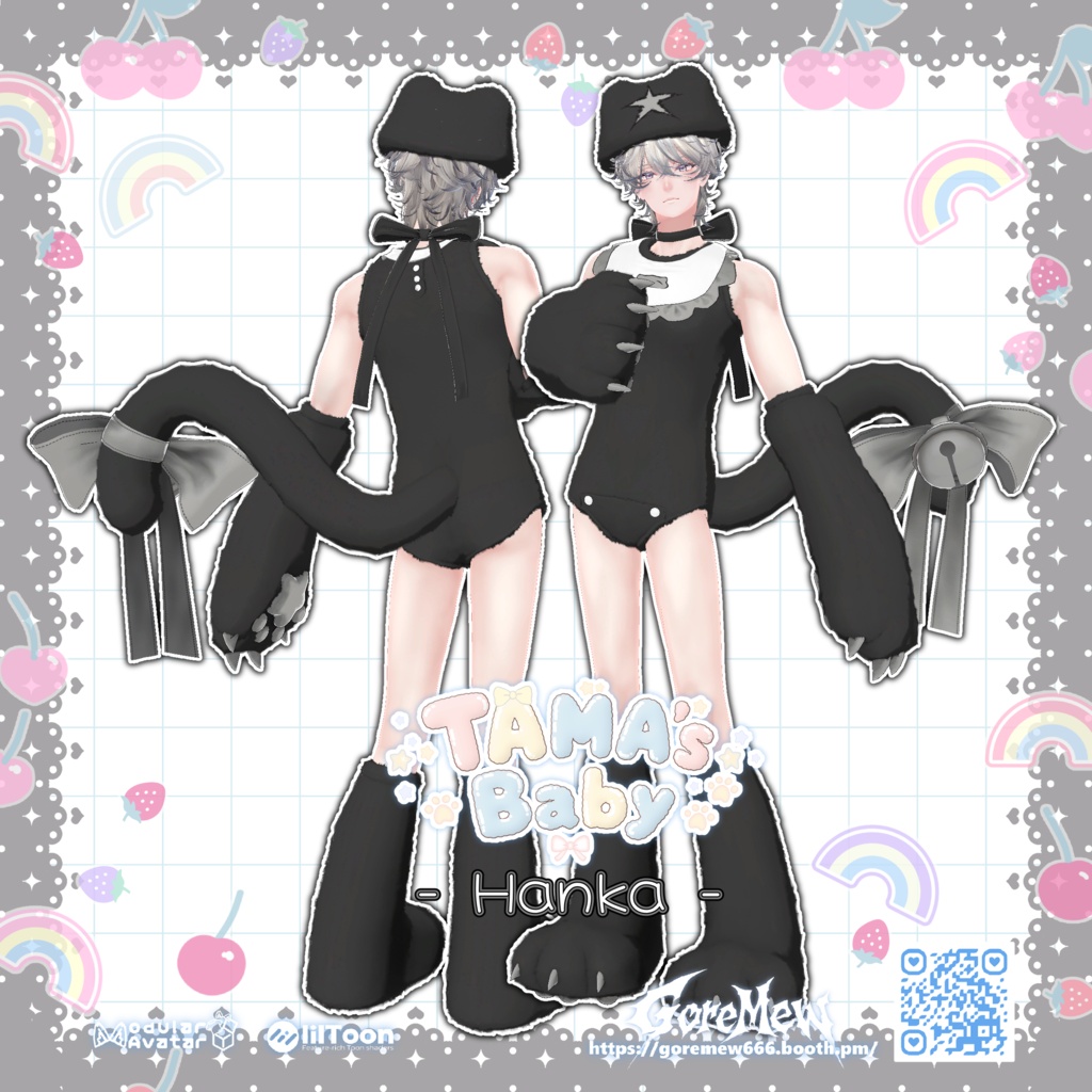 【追加対応アバター限定20%OFF】『⭐TAMA's Baby🍼』【13アバター対応】