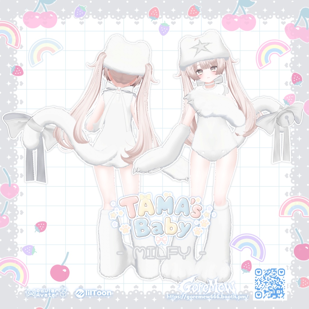 【20%OFFセール|限定特典付き】『⭐TAMA's Baby🍼』【7アバター対応】