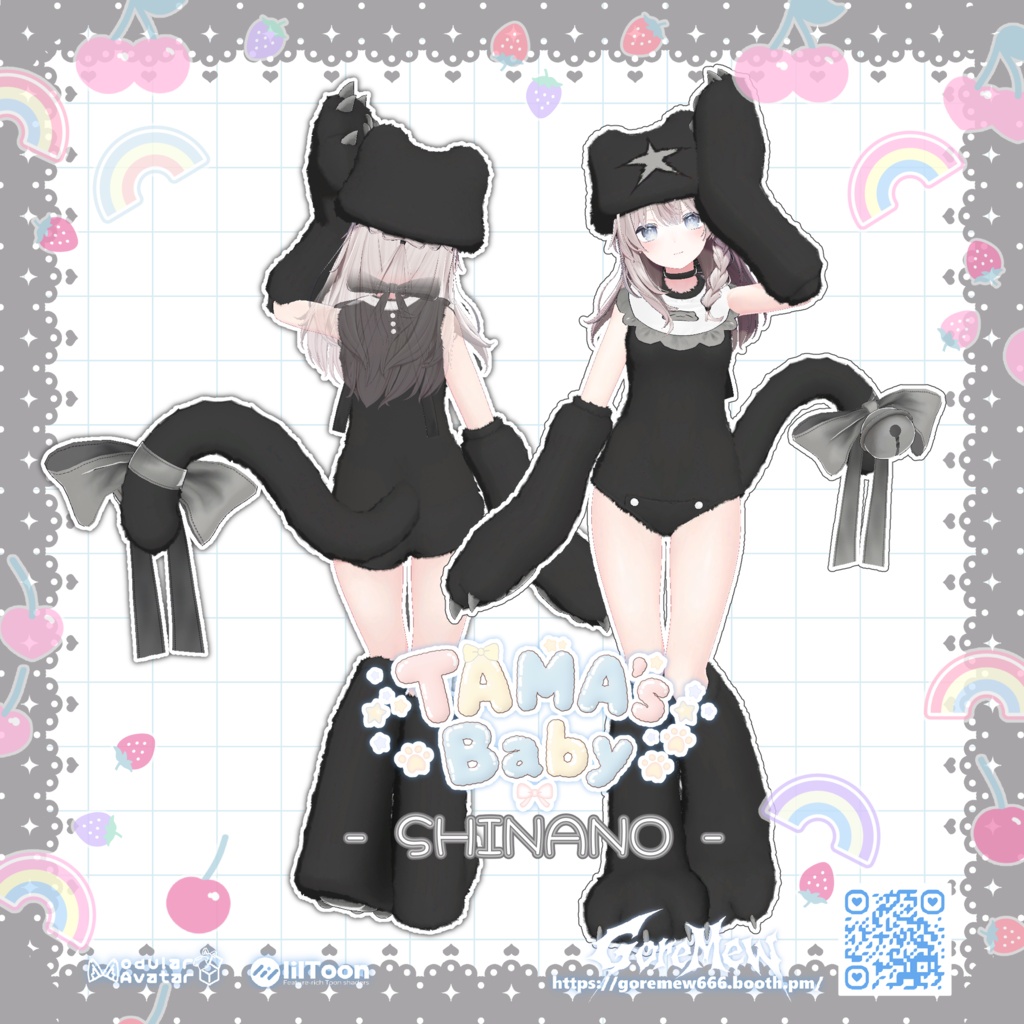 【20%OFFセール|限定特典付き】『⭐TAMA's Baby🍼』【7アバター対応】