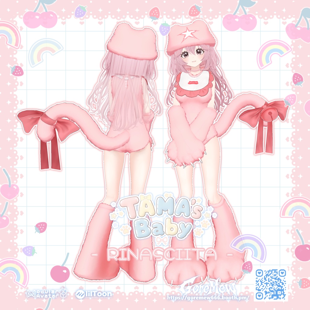 【追加対応アバター限定20%OFF】『⭐TAMA's Baby🍼』【13アバター対応】