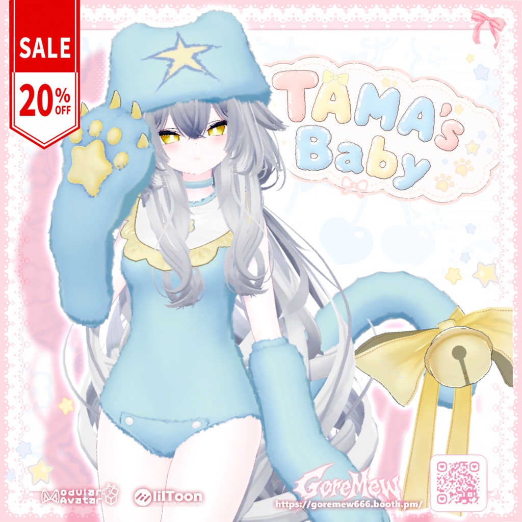 【20%OFFセール|限定特典付き】『⭐TAMA's Baby🍼』【7アバター対応】