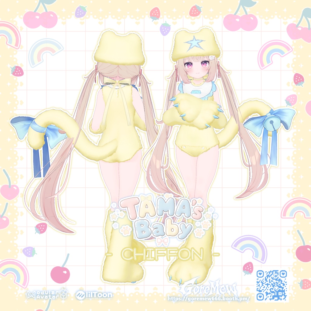 【20%OFFセール|限定特典付き】『⭐TAMA's Baby🍼』【7アバター対応】