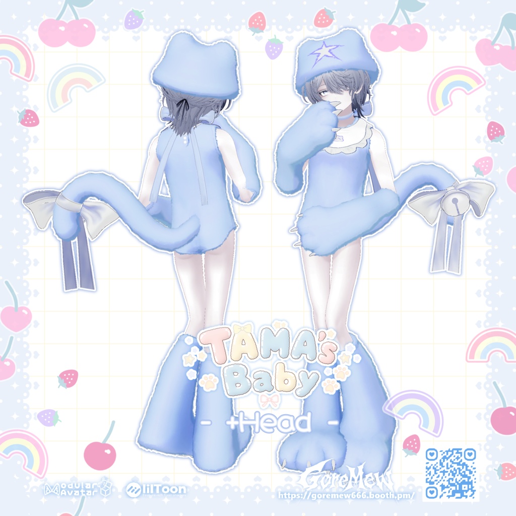 【追加対応アバター限定20%OFF】『⭐TAMA's Baby🍼』【13アバター対応】
