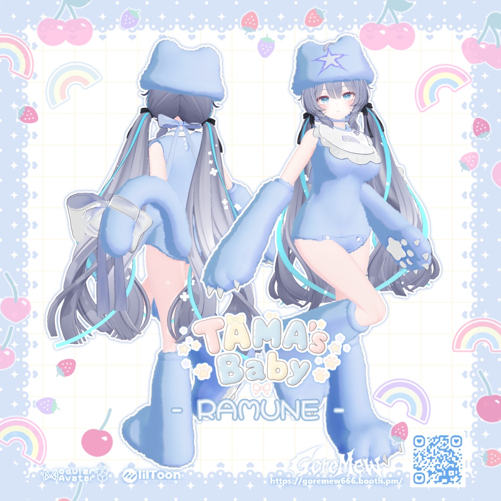 【20%OFFセール|限定特典付き】『⭐TAMA's Baby🍼』【7アバター対応】