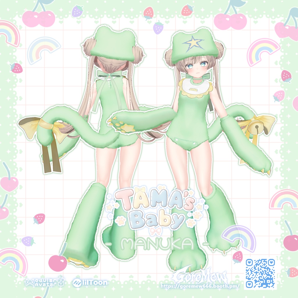 【20%OFFセール|限定特典付き】『⭐TAMA's Baby🍼』【7アバター対応】