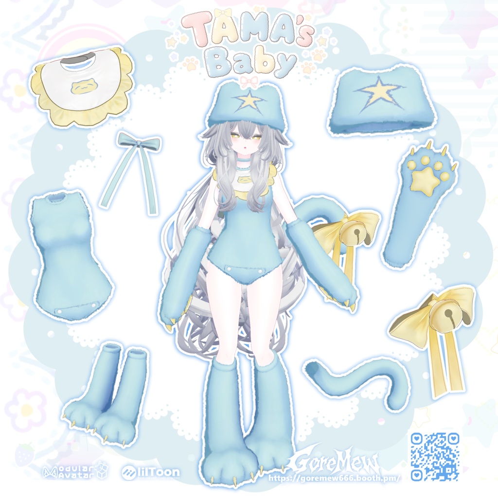 【20%OFFセール|限定特典付き】『⭐TAMA's Baby🍼』【7アバター対応】