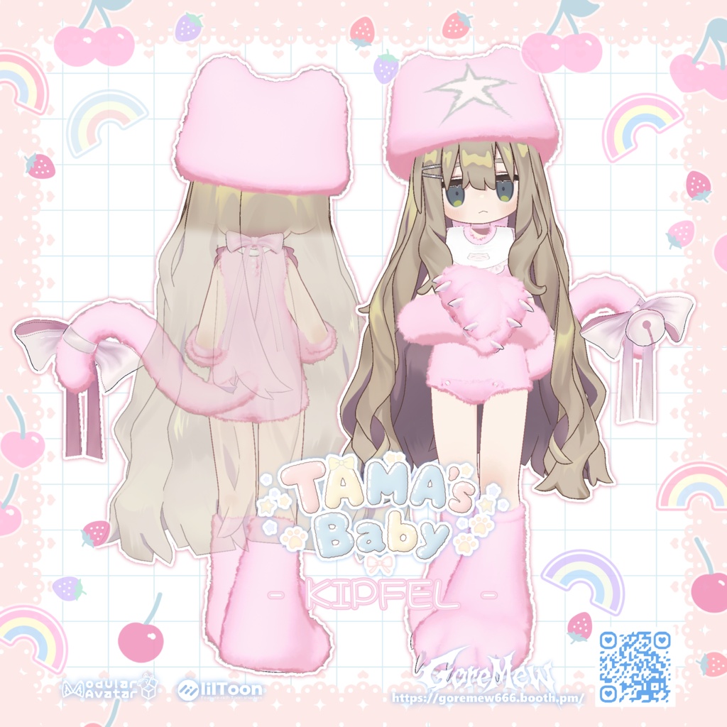【20%OFFセール|限定特典付き】『⭐TAMA's Baby🍼』【7アバター対応】