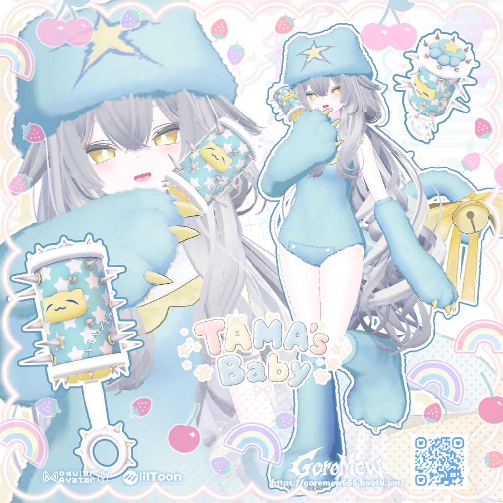 【20%OFFセール|限定特典付き】『⭐TAMA's Baby🍼』【7アバター対応】