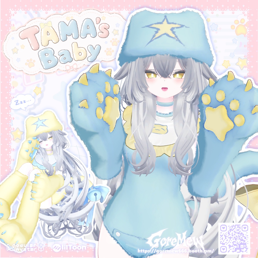 【ワンコインセール｜限定特典付き】『⭐TAMA's Baby🍼』【7アバター対応】