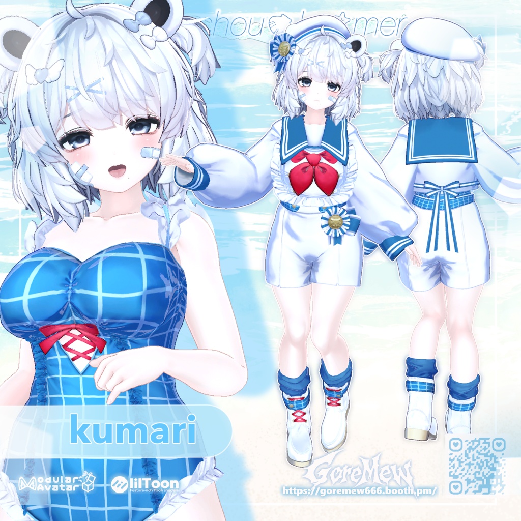 【全品30%OFF】🛳️『chouchou・la・mer』🫧【10アバター対応】